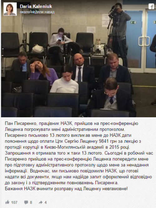 Bezyimyannyiy_500x665 dqxikeidqxidqrant