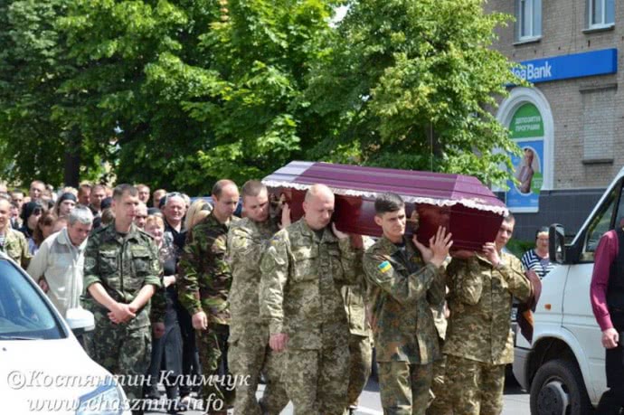 Біла Церква прощалася зі старшим сержантом Дмитром dqxikeidqxidqeant