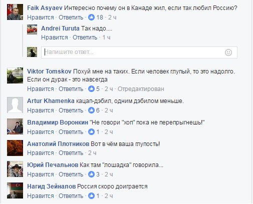 AVRBRmFUx_Y.jpg (505×408) dqxikeidqxidqeant