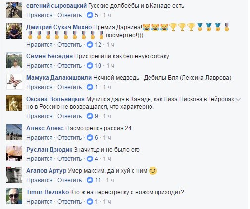 B3d2QOXpQGo.jpg (505×422)