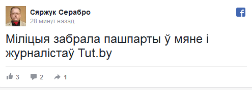 Screenshot_2 dqxikeidqxidqrant