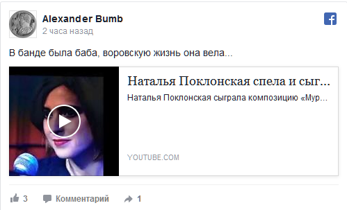 Screenshot_2 dqxikeidqxidqeant