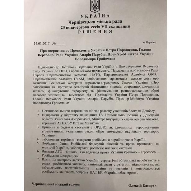 002 dqxikeidqxidqrant