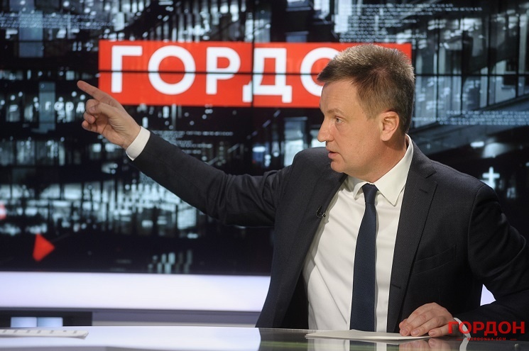 Фото: Сергей Крылатов/Gordonua.com