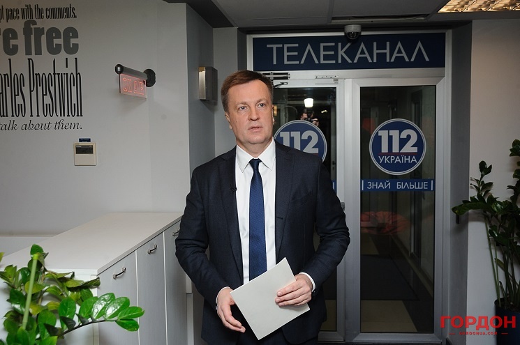 Фото: Сергей Крылатов/Gordonua.com