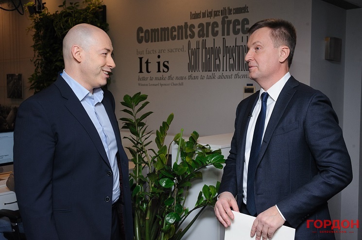 Фото: Сергей Крылатов/Gordonua.com