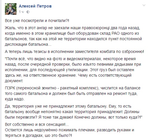 петров 37 dqxikeidqxidqrant