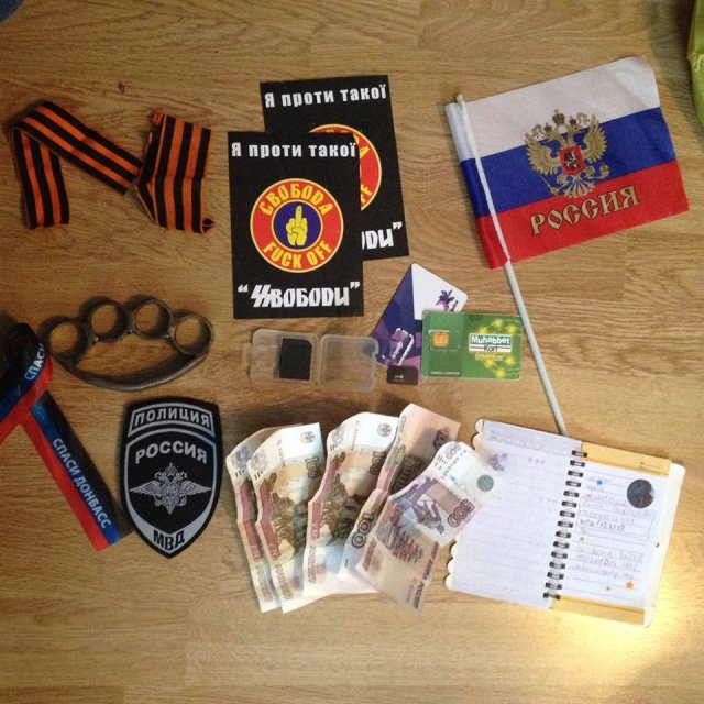 СБУ разоблачила шпионскую сеть РФ, которая готовила теракты и диверсии в Украине - 39299 СБУ разоблачила шпионскую сеть РФ, которая готовила теракты и диверсии в Украине - фото 39299 dqxikeidqxidqrant