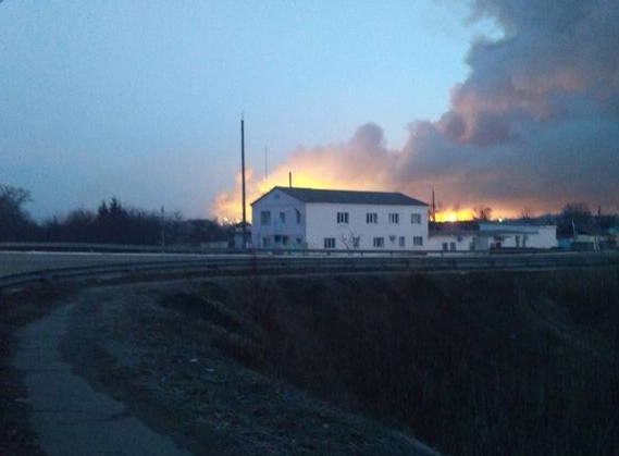 Балаклея в огне - фоторепортаж и видео очевидцев - 39443 Балаклея в огне - фоторепортаж и видео очевидцев - фото 39443