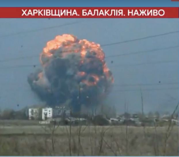 112.ua dqxikeidqxidqrant