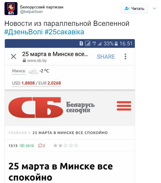 Безымянный dqxikeidqxidqeant