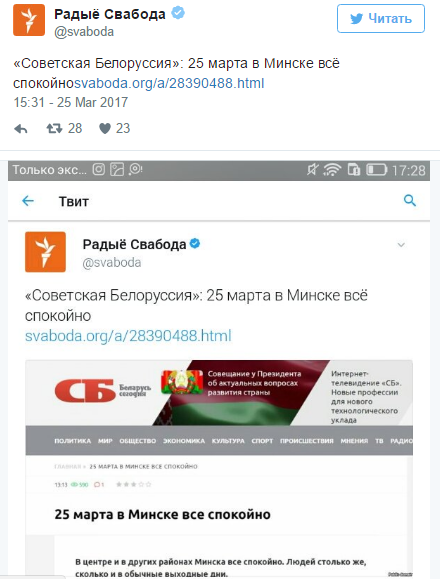 Безымянный1