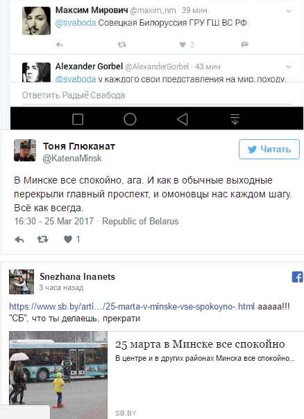 Безымянный2