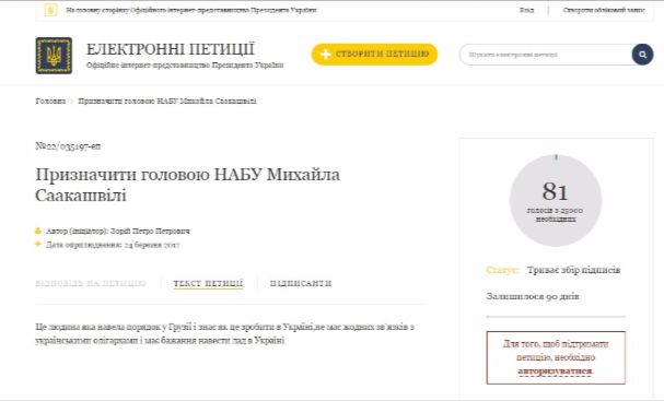       -  39984 dqxikeidqxidqrant