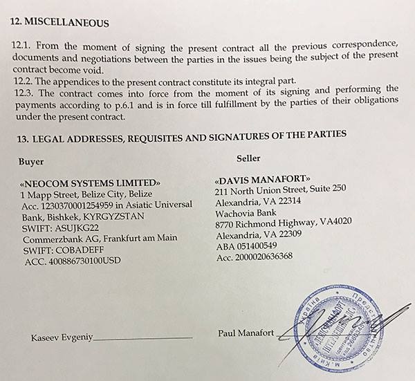 17467779_1410344469036217_1410612016_n