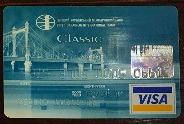 17495693_1410344465702884_235672405_n