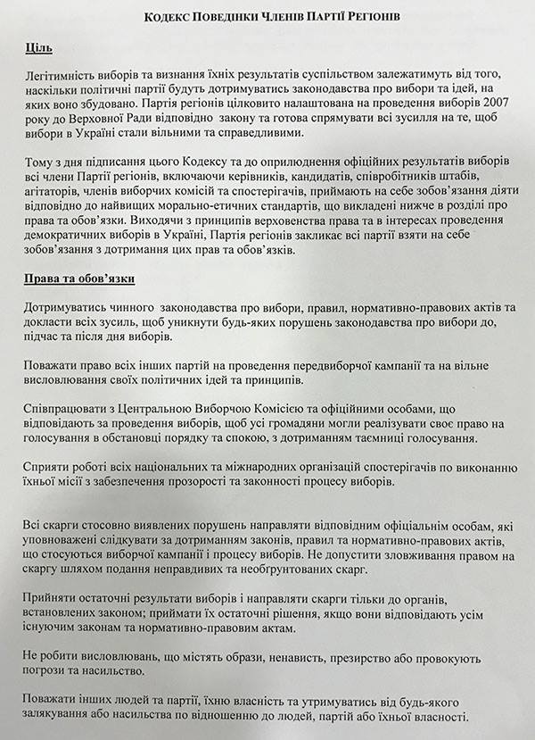 17467926_1410344485702882_1581079957_n