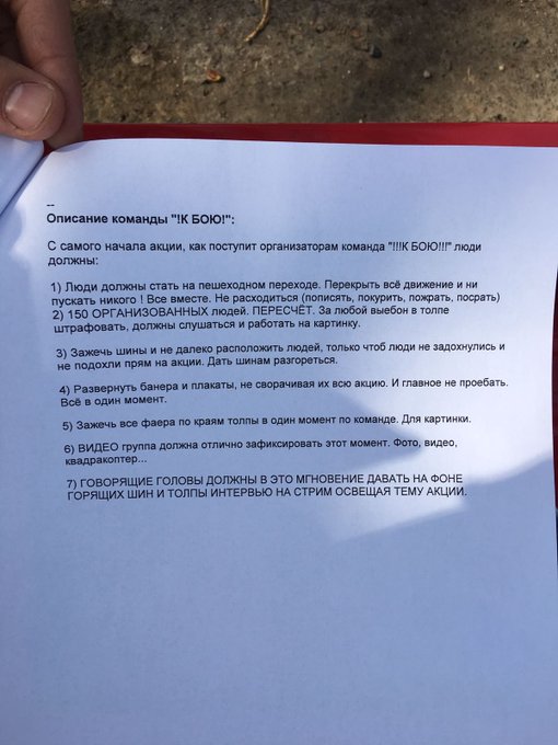 Посмотреть изображение в Твиттере Посмотреть изображение в Твиттере dqxikeidqxidqrant