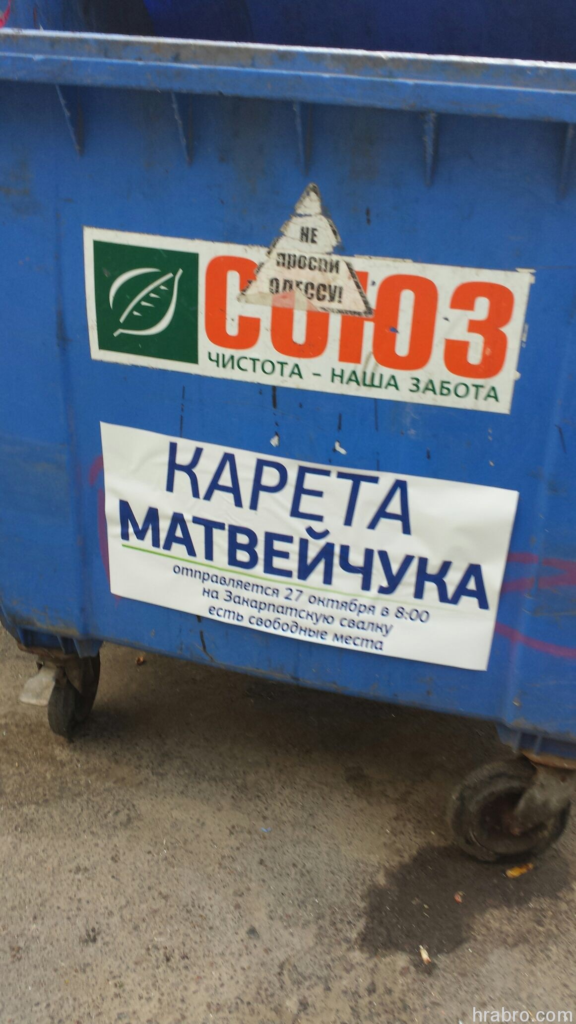 Увеличить IMG_0136