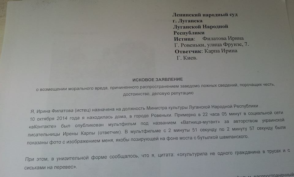 10726520_926688857359726_602464566_n dqxikeidqxidqeant