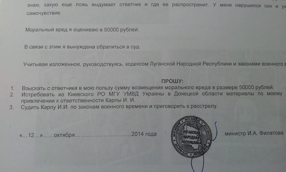 10726333_926688860693059_1320893358_n