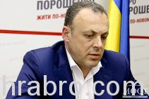 Увеличить 103920