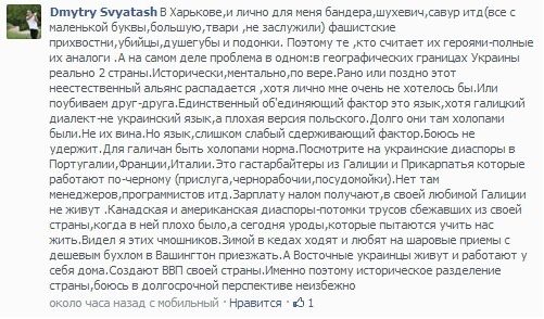 святаш dqxikeidqxidqeant