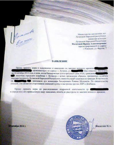 unnamed dqxikeidqxidqeant