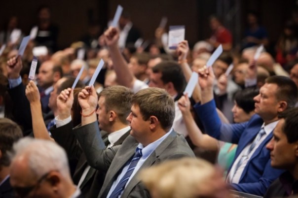 фото: Униан