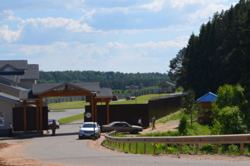 07092014medvedev3 dqxikeidqxidqeant