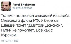 donnn dqxikeidqxidqeant