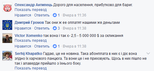 Screenshot_1 dqxikeidqxidqrant