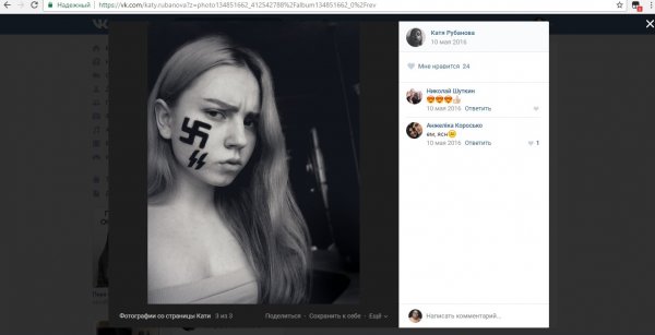 JPEG - 120.2  dqxikeidqxidqeant