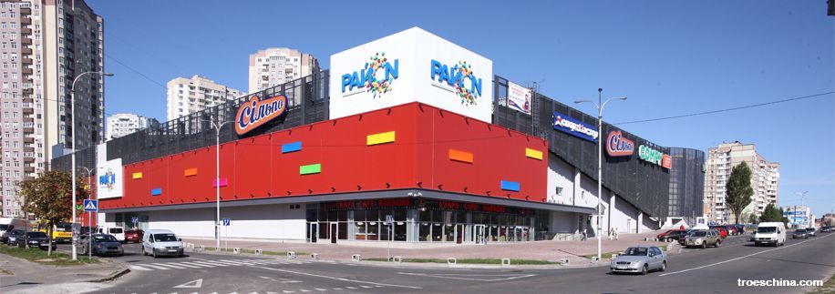  « dqxikeidqxiqdzant