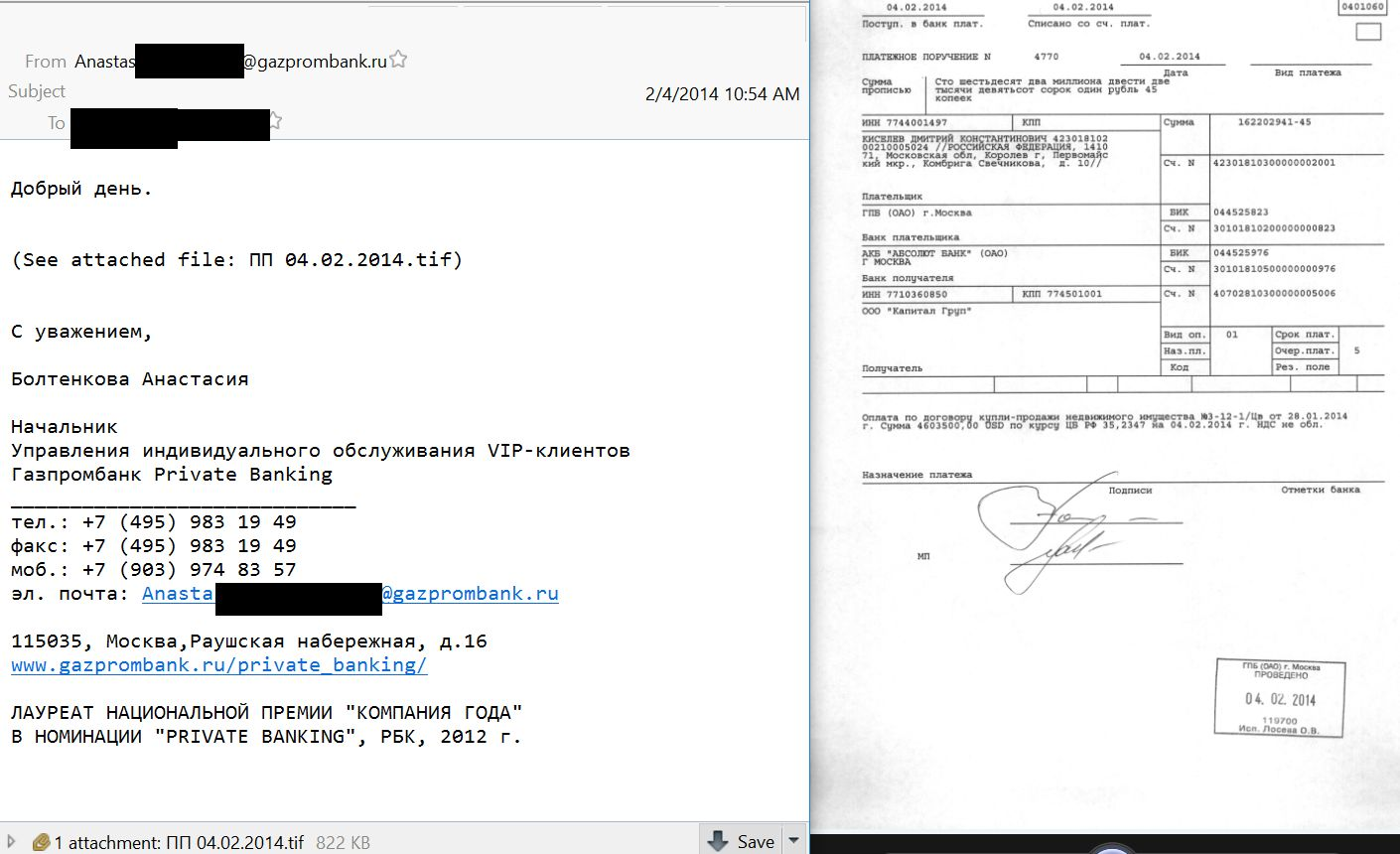 image23 dqxikeidqxidqrant