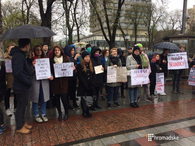 1491653561 9886 dqxikeidqxidqeant