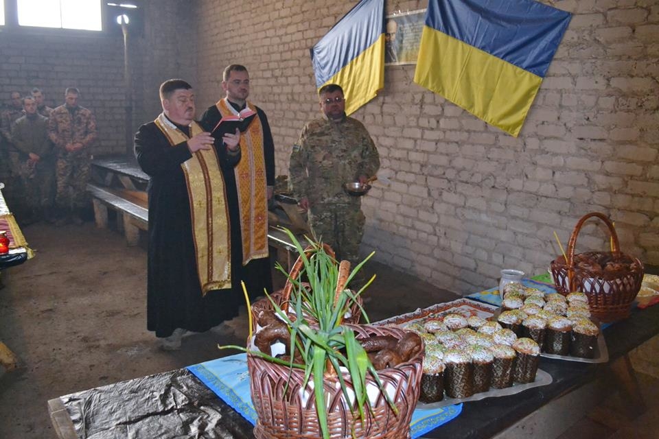 Пасха в зоне АТО