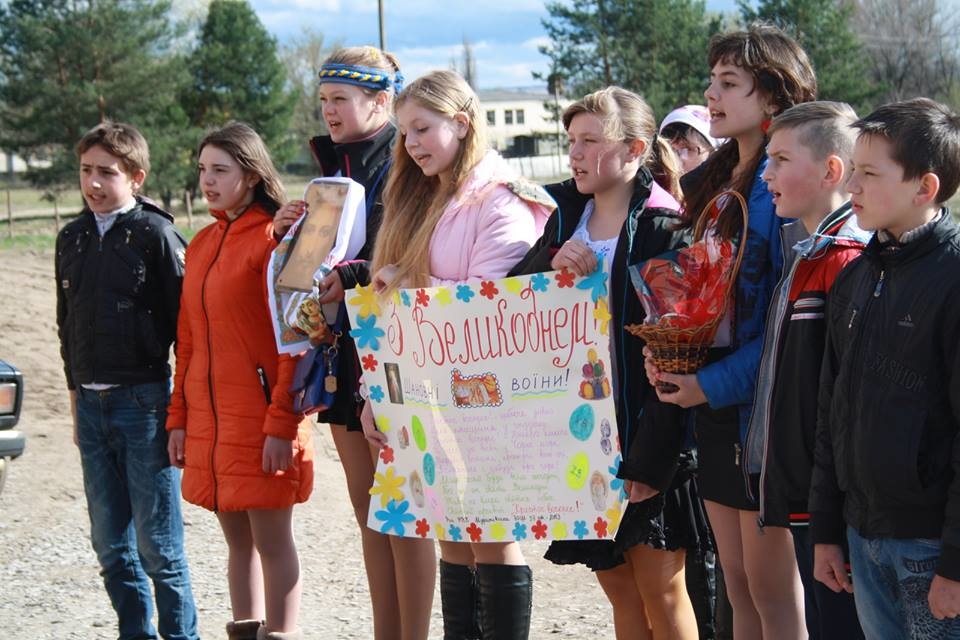 Пасха в зоне АТО