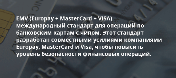 Банковские карты dqxikeidqxidqeant