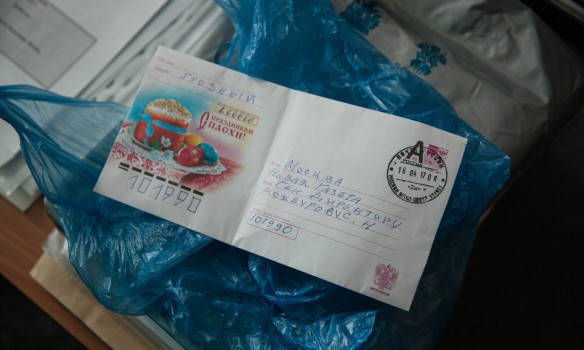 Редакция российской dqxikeidqxidqrant