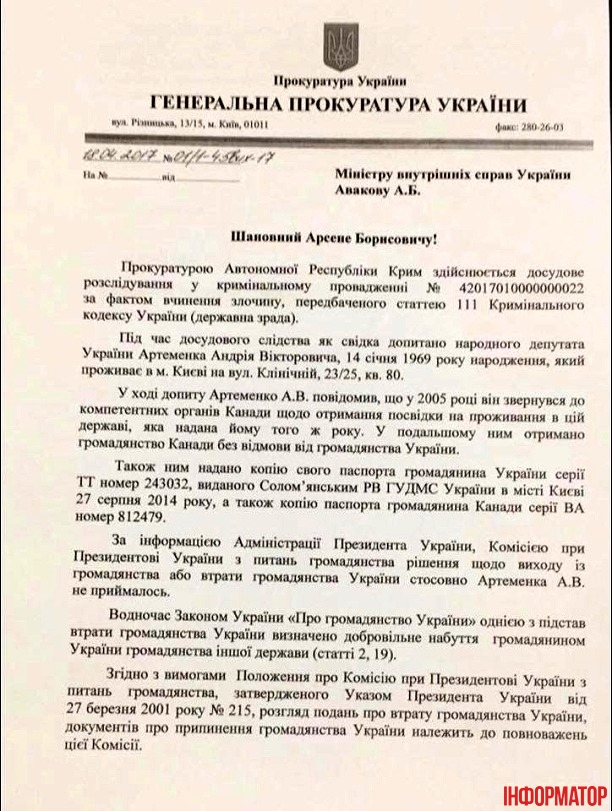 18034763_1847148085611082_1022883391_n dqxikeidqxiqtuant