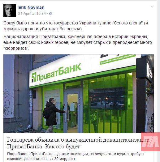 facebook dqxikeidqxidqrant