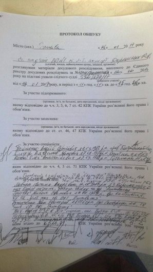 18136822_1857126431222757_1648465024_n dqxikeidqxidqeant