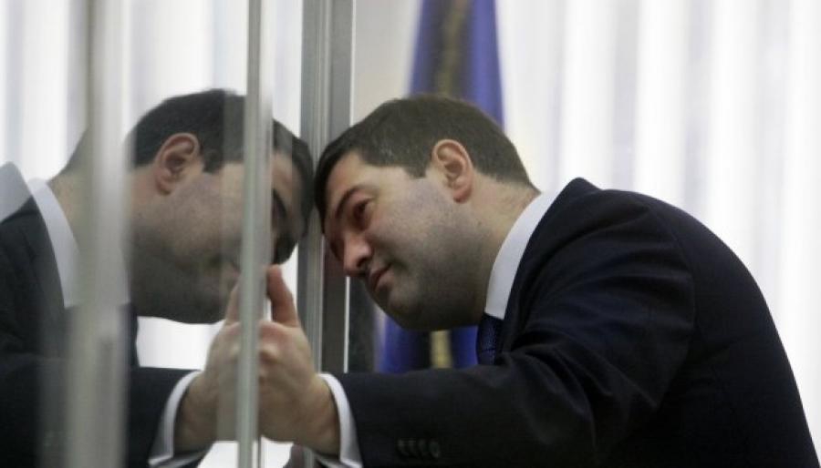  -      .      -  43856