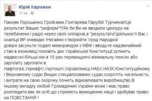 7212 dqxikeidqxidqeant