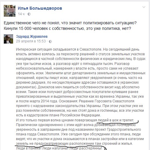 Посмотреть изображение в Твиттере Посмотреть изображение в Твиттере dqxikeidqxidqeant