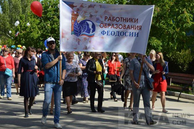 Посмотреть изображение в Твиттере Посмотреть изображение в Твиттере