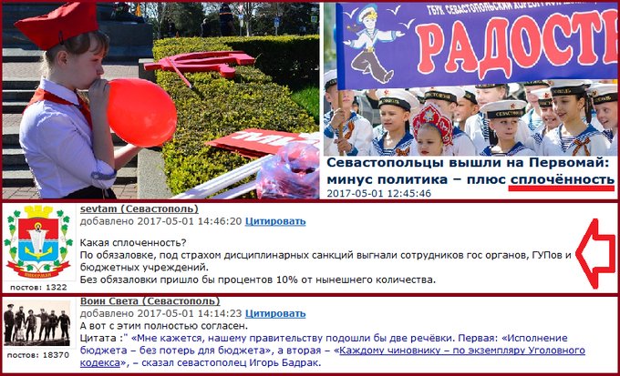 Посмотреть изображение в Твиттере Посмотреть изображение в Твиттере