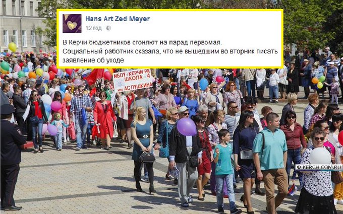 Посмотреть изображение в Твиттере Посмотреть изображение в Твиттере