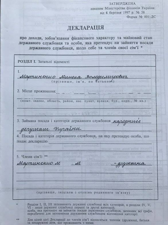 1_04 dqxikeidqxidqrant